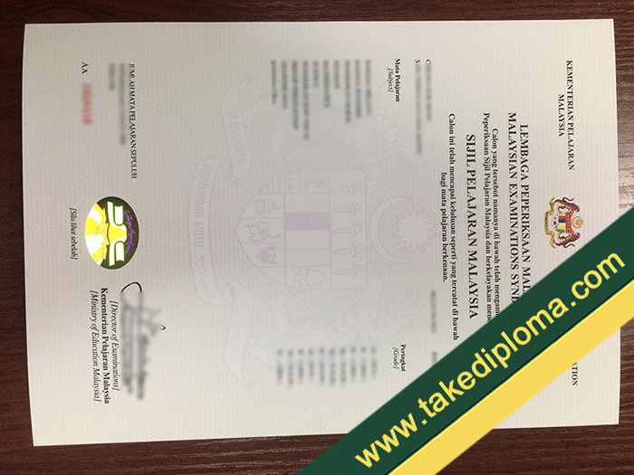 SPM fake certificate, buy SPM fake diploma, fake SPM certificate sample