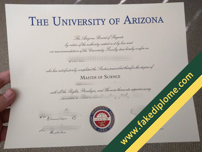 C700F2 12 How Fast to Get a University of Arizona Fake Diploma?