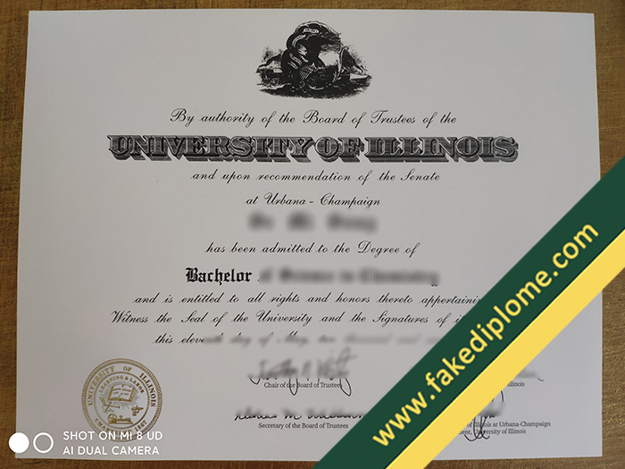 FAKE UIUC DIPLOMA, UIUC fake degree, fake UIUC certificate