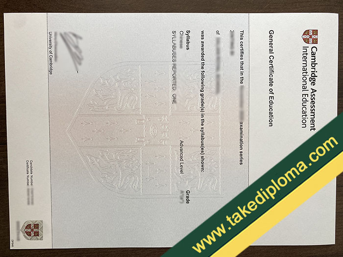 fake GCE diploma, fake GCE certificate, buy fake degree