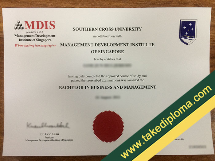fake MDIS diploma, MDIS fake degree, fake MDIS certificate