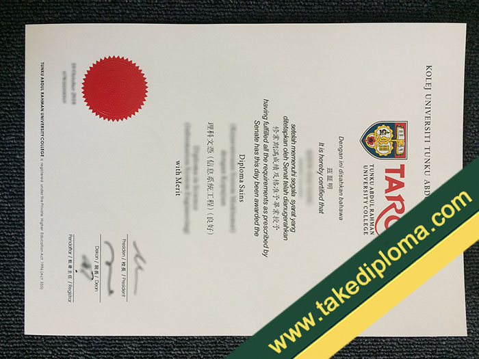 fake TARC University diploma, fake TARC University degree, fake TARC University certificate, buy fake diploma