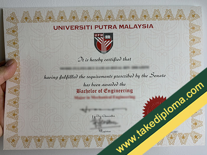 fake UPM diploma, UPM fake degree, fake UPM certificate