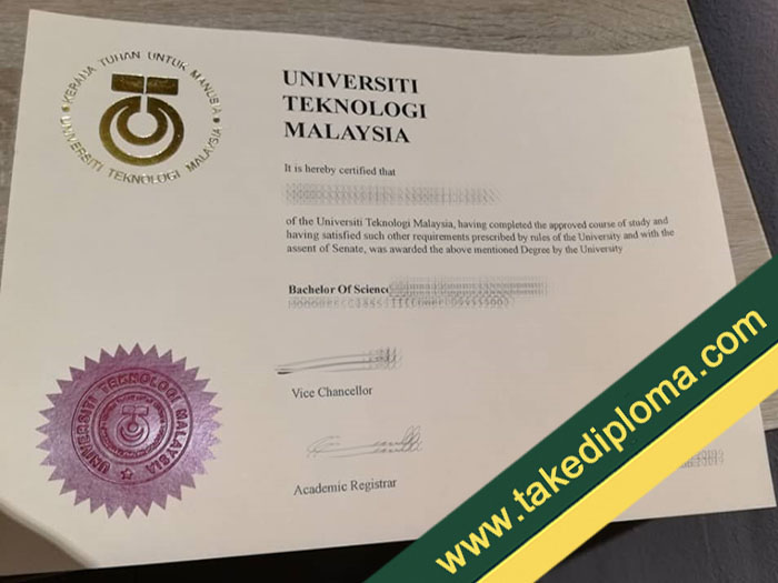 fake UTM diploma, UTM fake degree, fake UTM certificate