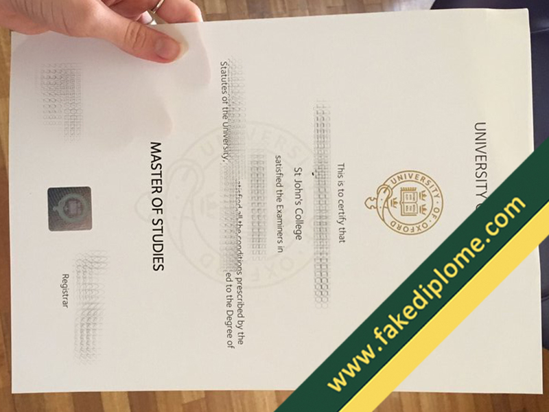 University of Oxford fake diploma, University of Oxford fake degree, University of Oxford fake certificate