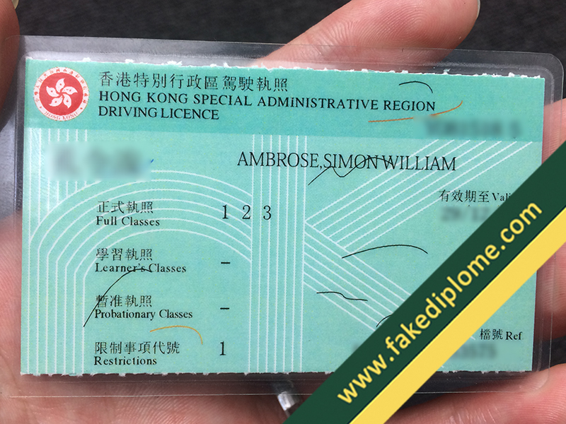 fake HK Driving Licence, buy fake HK Driving Licence
