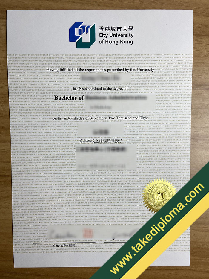 CityU diploma How to Get City University of Hong Kong Fake Diploma Certificate
