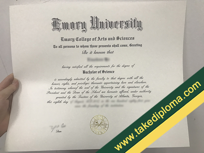 fake Emory University diploma, Emory University fake degree, Emory University fake certificate, Emory University fake transcript