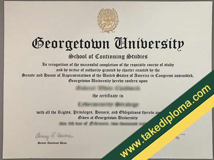 fake Georgetown University diploma, Georgetown University fake degree, Georgetown University fake certificate