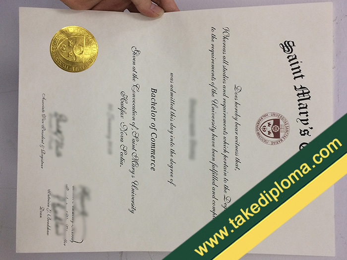 fake SMU diploma, SMU fake degree, SMU fake certificate