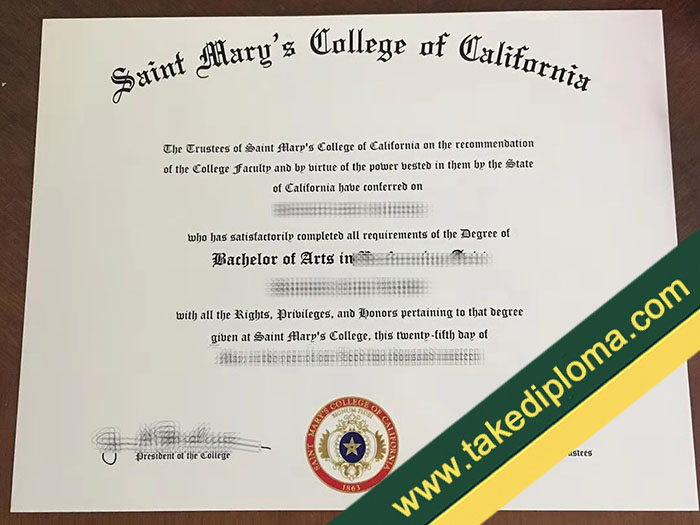 fake Saint Mary's college of California diploma, Saint Mary's college of California fake degree, Saint Mary's college of California fake certificate