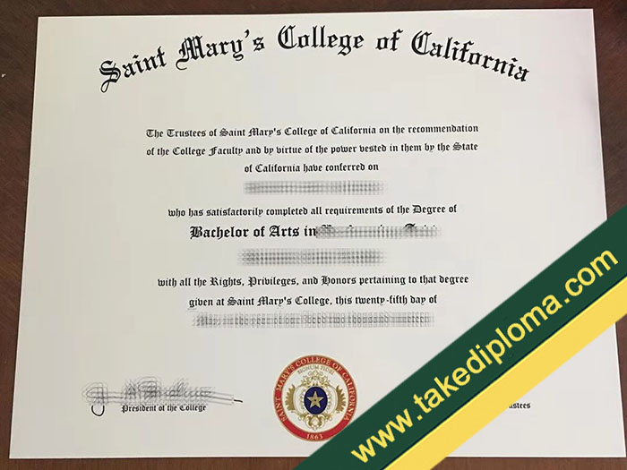 fake Saint Mary's college of California diploma, Saint Mary's college of California fake degree, Saint Mary's college of California fake certificate