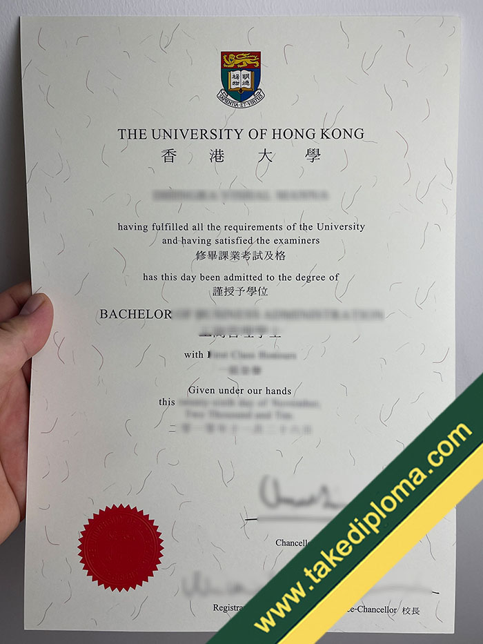 University of Hong Kong fake diploma 香港大學金融專業學費一年要多少錢?