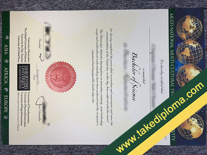 imkokwing University fake diploma, imkokwing University fake degree, imkokwing University fake certificate