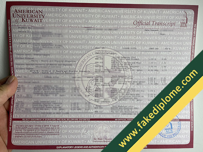 American University of Kuwait fake transcript, American University of Kuwait fake diploma, American University of Kuwait fake degree
