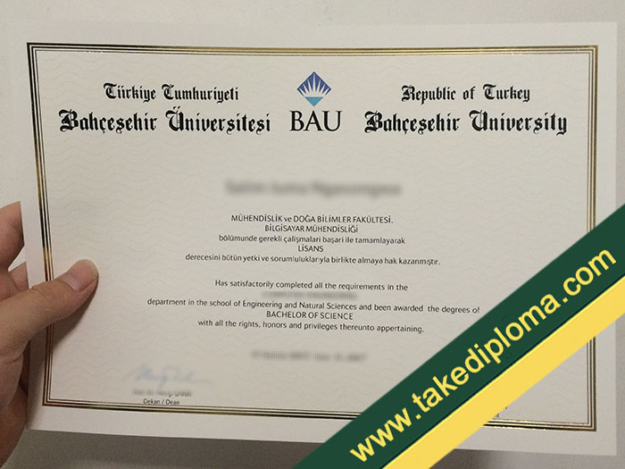 Bahcesehir University fake diploma, fake Bahcesehir University degree, fake Bahcesehir University certificate