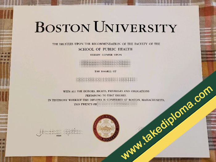 fake Boston University diploma, fake Boston University degree, Boston University fake certificate