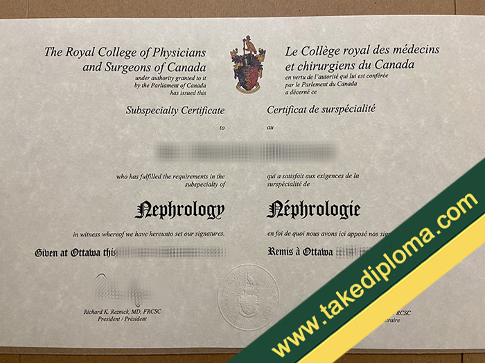 fake Royal College of Physicians and Surgeons of Canada diploma, fake Royal College of Physicians and Surgeons of Canada certificate, buy fake degree