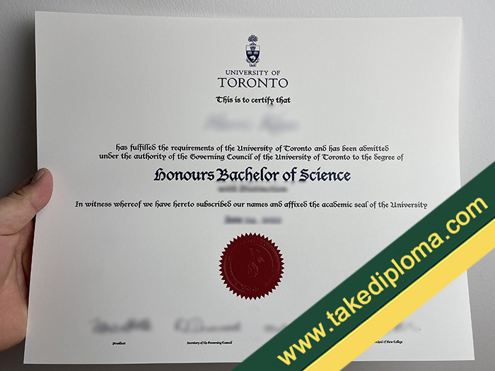 fake University of Toronto diploma, fake University of Toronto degree, fake University of Toronto certificate