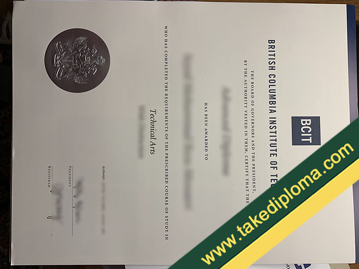 fake BCIT diploma, fake BCIT degree, fake BCIT certificate