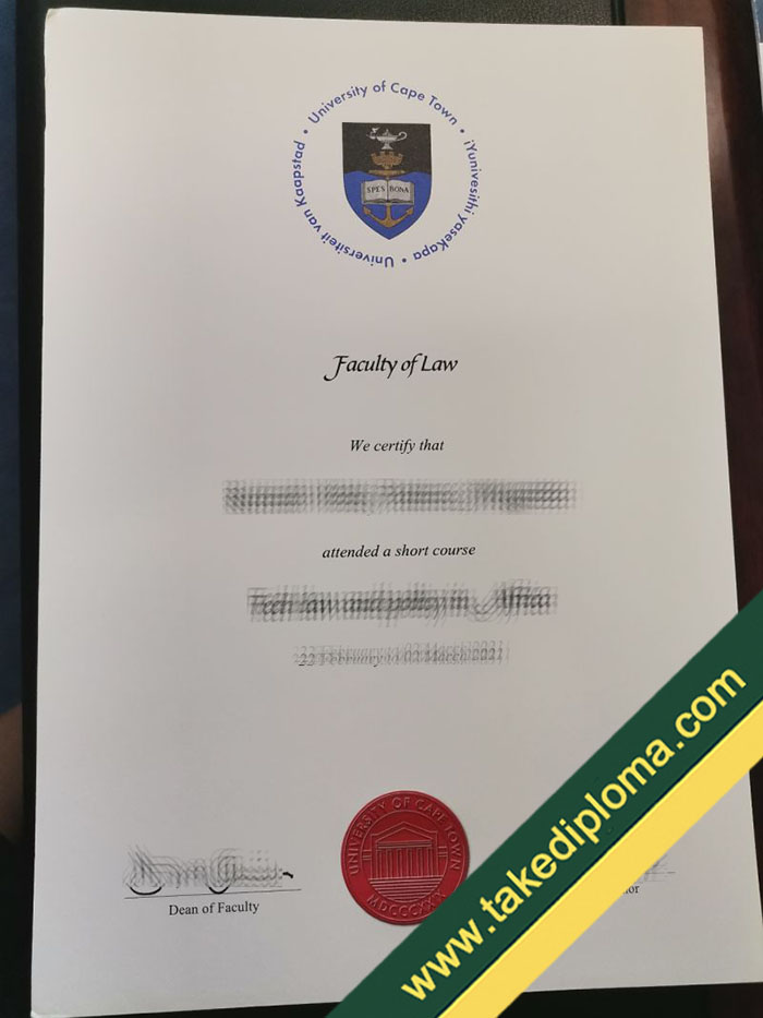 University of Cape Town diploma How Much For University of Cape Town Fake Degree Certificate?