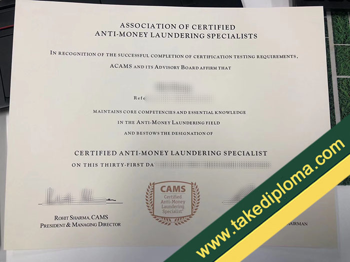fake CAMS diploma, fake CAMS certificate, buy fake degree