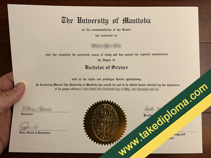 fake University of Manitoba diploma, University of Manitoba fake degree, fake University of Manitoba certificate