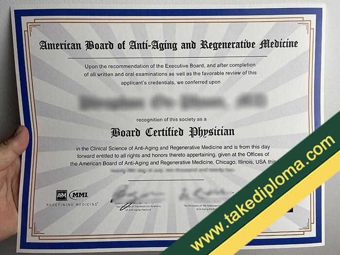 fake ABAARM diploma, fake ABAARM certificate, buy fake degree