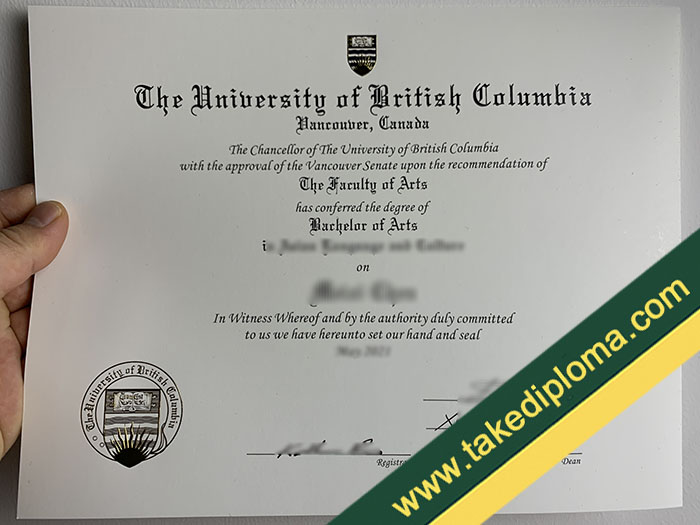 fake University of British Columbia diploma, fake University of British Columbia degree, University of British Columbia fake certificate