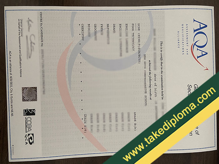 GCSE fake certificate, fake GCSE diploma, buy fake degree