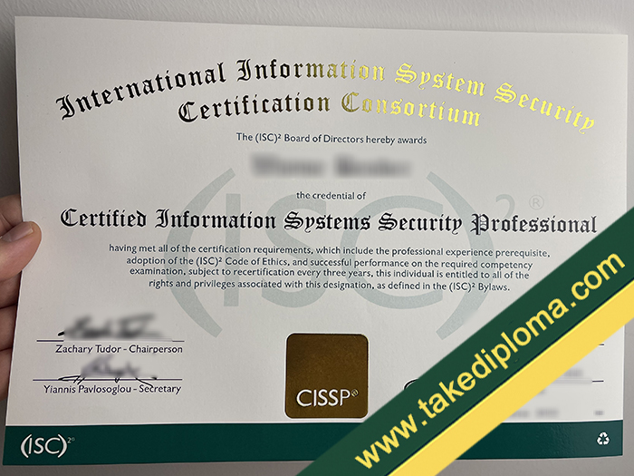 CISSP fake diploma, CISSP fake certificate, fake degree