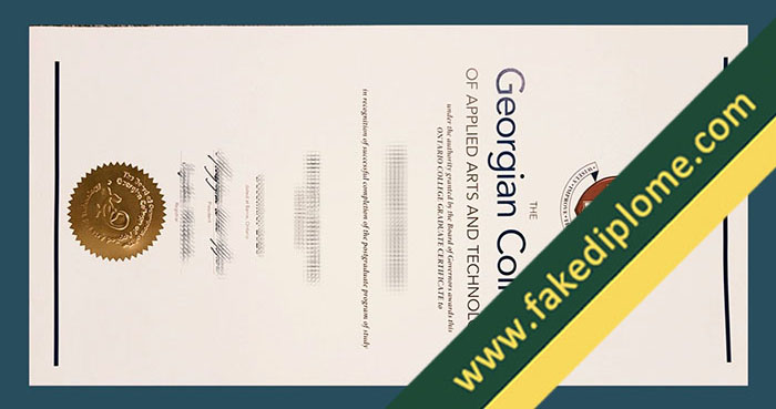 Georgian College fake diploma, Georgian College fake degree, Georgian College fake certificate
