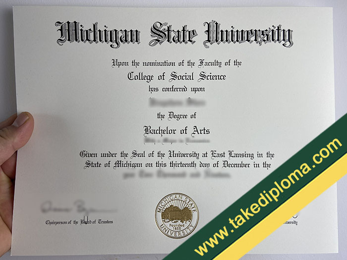 Michigan State University fake diploma, Michigan State University fake degree, fake Michigan State University certificate
