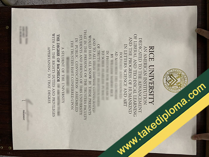 Rice University fake diploma, Rice University fake degree, fake Rice University certificate