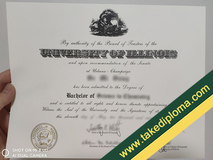 University of Illinois Urbana-Champaign fake diploma, fake University of Illinois Urbana-Champaign degree, fake University of Illinois Urbana-Champaign certificate