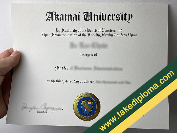 Akamai University fake diploma, fake Akamai University degree, fake Akamai University certificate