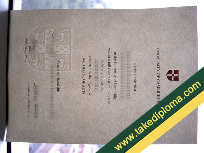 University of Cambridge fake diploma, University of Cambridge fake degree, fake University of Cambridge certificate