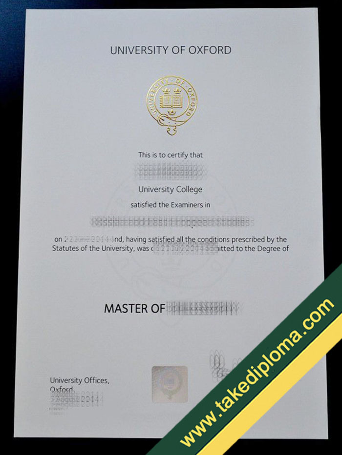 University of Oxford fake diploma How Much For University of Oxford Fake Degree Certificate?