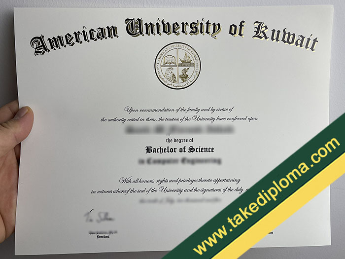 American University of Kuwait fake diploma, American University of Kuwait fake degree, fake American University of Kuwait certificate