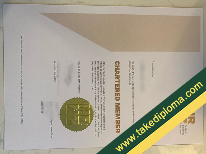 HRNZ fake diploma, HRNZ fake certificate, buy fake degree