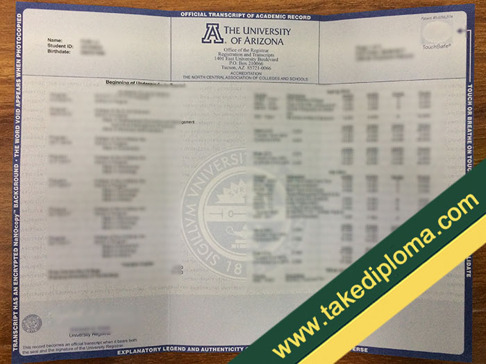 University of Arizona fake diploma, University of Arizona fake degree, fake University of Arizona transcript