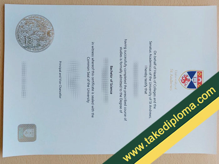 University of St Andrews fake diploma, University of St Andrews fake degree, fake University of St Andrews certificate