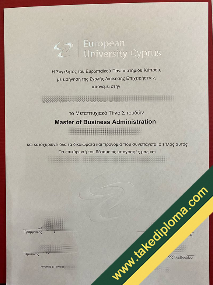 European University Cyprus diploma European University Cyprus Fake Diploma For Sale, Buy EUC Fake Degree