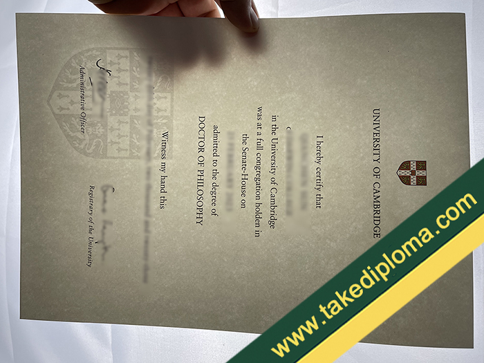 University of Cambridge fake diploma, University of Cambridge fake degree, fake University of Cambridge certificate