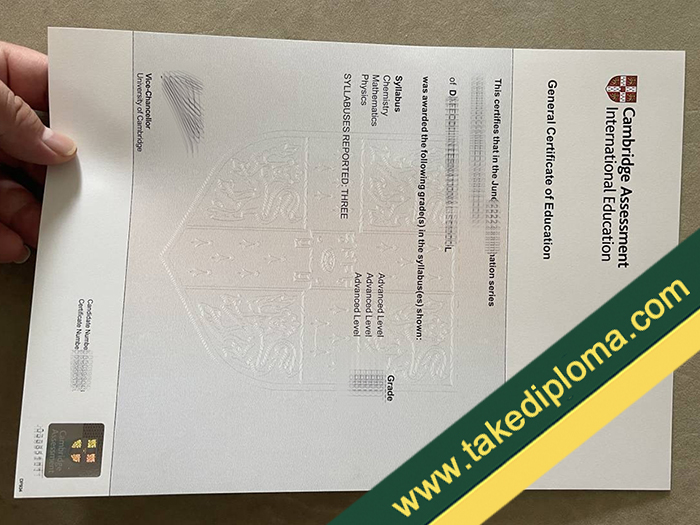 GCE fake diploma, GCE fake certificate, buy fake degree