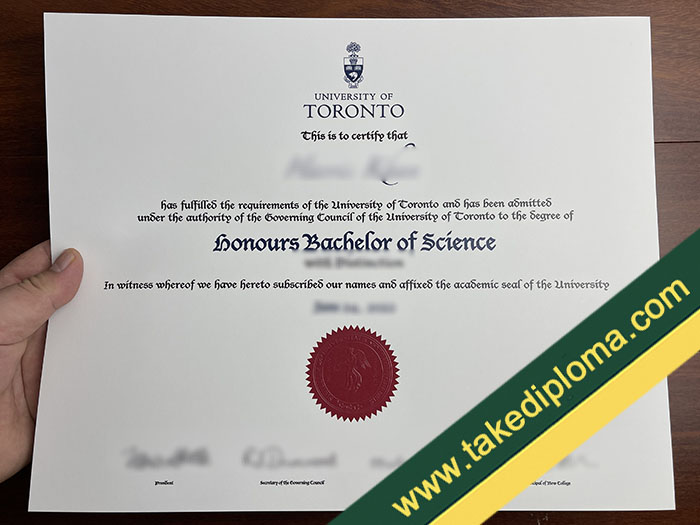 University of Toronto fake diploma, University of Toronto fake degree, fake University of Toronto certificate