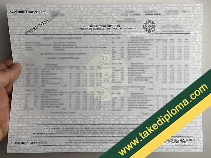 University of Michigan fake diploma, University of Michigan fake degree, fake University of Michigan transcript