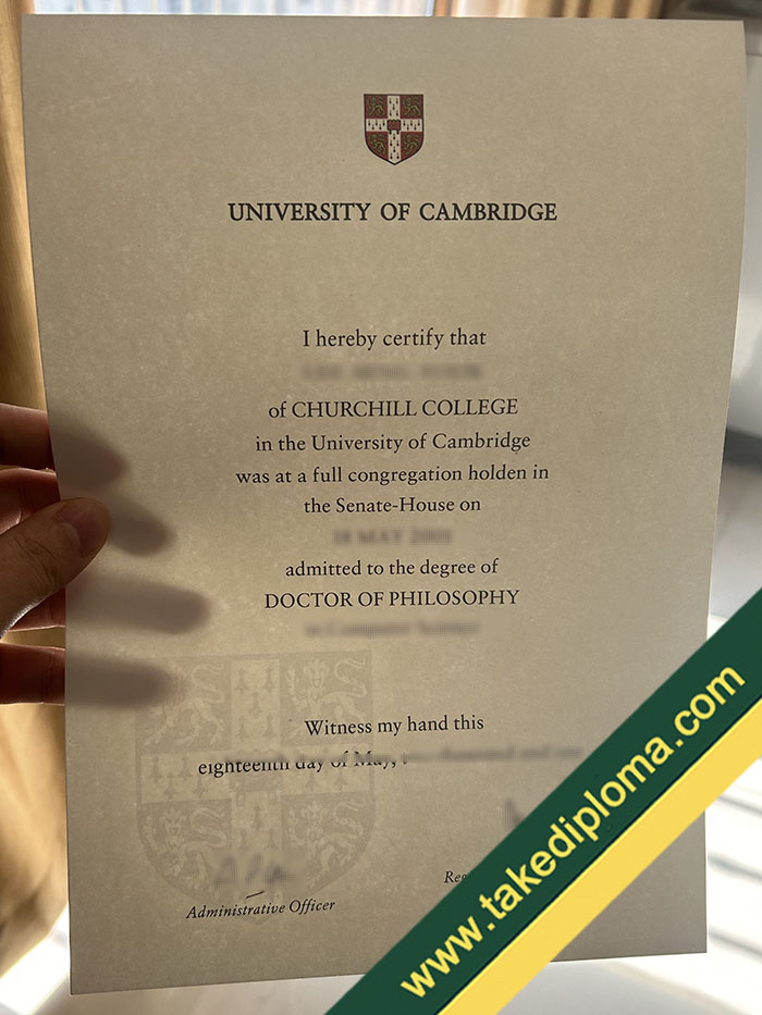 University of Cambridge certificate How Safety to Buy University of Cambridge Fake Degree Certificate?