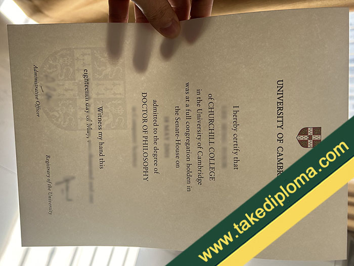 University of Cambridge fake diploma, University of Cambridge fake degree, University of Cambridge certificate