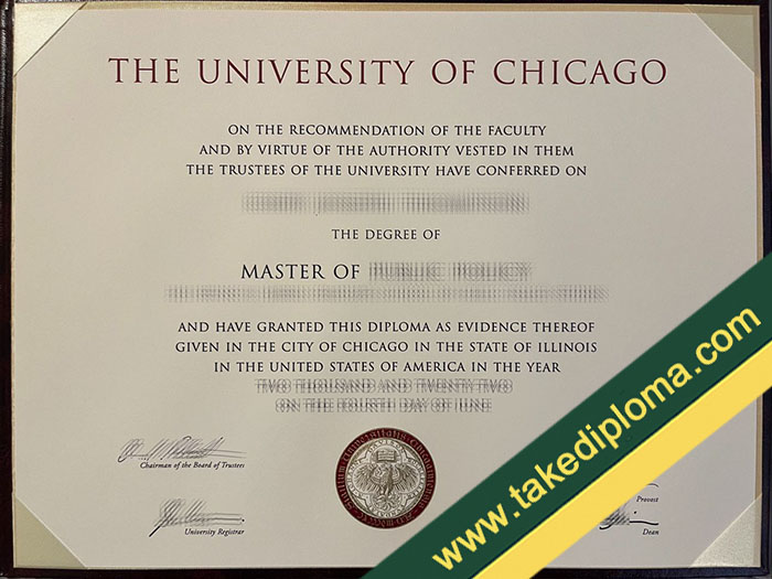 University of Chicago diploma, University of Chicago fake degree, University of Chicago fake certificate